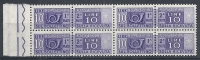 1955-79 ITALIA PACCHI POSTALI 10 LIRE QUARTINA MNH ** - RR10418 - Colis-postaux