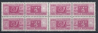 1955-79 ITALIA PACCHI POSTALI 5 LIRE QUARTINA MNH ** - RR10421 - Paketmarken