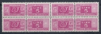 1955-79 ITALIA PACCHI POSTALI 5 LIRE QUARTINA MNH ** - RR10421-2 - Postpaketten