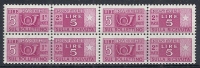 1955-79 ITALIA PACCHI POSTALI 5 LIRE QUARTINA MNH ** - RR10423 - Postal Parcels