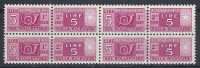 1955-79 ITALIA PACCHI POSTALI 5 LIRE QUARTINA MNH ** - RR10423-2 - Postal Parcels