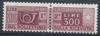 1955-79 ITALIA PACCHI POSTALI 300 LIRE MNH ** - RR10428-2 - Postal Parcels