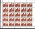 Jugoslawien – Yugoslavia 2001 Pljevlja High School Centenary (printing Only 25000!) Full Sheet MNH, 2 X; Mi.3051 - Unused Stamps