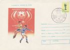 ROMANIA 1978 POSTAL STATIONERY ; POSTMARK EXPO FOOTBALL BRASOV - 1978 – Argentine