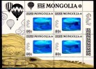 Mongolia 1993, Hologram, Michel 2482, Sheetlet  MNH 16220 - Hologramas