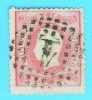 Stamps - Portugal - Altri & Non Classificati