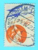 Stamps - Netherlands - Gebruikt