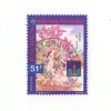 POLYNESIE - Poste N° 453 - Hong Kong 1994 Chien Et Fleurs (Oblitéré Cachet Rond) - Oblitérés