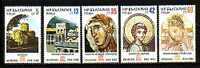 BULGARIA \ BULGARIE - 1985 - 40an   UNESCO - 5v ** MNH - UNESCO