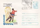 ROMANIA 1994 EXPOFOTBAL TIMISOARA POSTAL STATIONERY WITH POSTMARK - 1994 – États-Unis