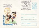 ROMANIA 1994 EXPOFOTBAL TIMISOARA POSTAL STATIONERY WITH POSTMARK - 1994 – Estados Unidos