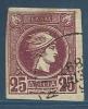 GRECE , 25 Lepta , Tête De Mercure , 1889 - 1899 , Tirage Locale , N° Y&T 83 - Usati