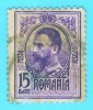 Stamps - Romania - Other & Unclassified