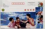 CN 00 Help Disabled People Advertising Pre-stamped Card Deaf Children Hearing Training - Handicap