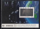 Malaysia 1996 Launch Of MEASAT-1(Malsysia East Asia Satellite) Hologram S/S MNH - Hologrammes