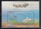 Malaysia 2006 Fresh Water Fish Hologram S/S MNH - Hologramme