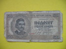 50 DINARA - Serbia