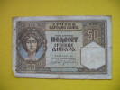 50 DINARA - Servië