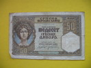 50 DINARA - Serbia