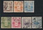 ● JAPAN 1914 / 19 - ORDINARIA - N.° 128 . . . Usati - Fil. A - Cat. ? € - Lotto N. 486 - Oblitérés