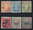 ● JAPAN 1914 / 19 - ORDINARIA - N.° 128 . . . Usati - Fil. A - Cat. ? € - Lotto N. 491 - Oblitérés