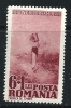 ● ROMANIA 1938 - PITTORE -  N.° 550 **  - Cat. ? €  - Lotto N. 2050 - Neufs