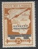 1943 SAN MARINO POSTA AEREA GOVERNO PROVVISORIO 25 CENT MH * - RR10500 - Luftpost