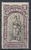1918 SAN MARINO USATO PRO COMBATTENTI 2 CENT - RR10504 - Used Stamps