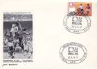 GERMANY 1974 WORLD CUP  POSTMARK - 1974 – Westdeutschland