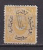 PGL AN260 - TURQUIE TURKEY Yv N°33 - Used Stamps