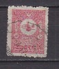 PGL AN285 - TURQUIE TURKEY Yv N°100 - Used Stamps