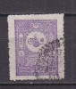 PGL AN288 - TURQUIE TURKEY Yv N°103 - Used Stamps