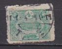 PGL AN321 - TURQUIE TURKEY Yv N°162 - Used Stamps