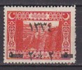 PGL AN407 - TURQUIE TURKEY Yv N°579 - Oblitérés