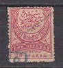 PGL AN273 - TURQUIE TURKEY Yv N°73 - Used Stamps