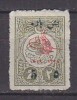 PGL AN409 - TURQUIE TURKEY Yv N°581 - Gebraucht