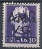 1945-47 TRIESTE AMG VG IMPERIALE 10 LIRE MNH ** - RR10520 - Mint/hinged