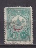 PGL AN302 - TURQUIE TURKEY Yv N°130 - Used Stamps