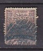 PGL AN271 - TURQUIE TURKEY Yv N°52 - Used Stamps