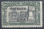 1927 CIRENAICA MILIZIA 5 LIRE MNH ** - RR10535 - Cirenaica