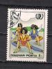 YT N° 2979 - Oblitéré - Année Internationale De La Jeunesse - Used Stamps