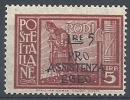 1943 EGEO OCCUPAZIONE TEDESCA PRO ASSISTENZA 5 LIRE MNH ** - RR10544 - Egeo (Ocu. Alemana)