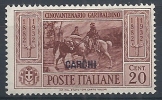 1932 EGEO CARCHI GARIBALDI 20 CENT MNH ** - RR10545 - Ägäis (Carchi)