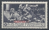 1930 EGEO SCARPANTO FERRUCCI 50 CENT MNH ** - RR10546 - Ägäis (Scarpanto)