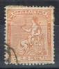Sello 2 Centimos Alegoria España 1873, Num 131 º - Used Stamps
