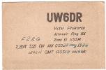 CARTE RADIO QSL - RUSSIE - ARMAVIR - USSR - 1976. - Radio Amatoriale