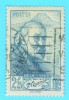 Stamps - France - Sonstige & Ohne Zuordnung