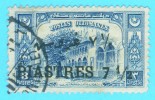 Stamps - Turkey - Oblitérés