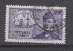 Yvert 69 Oblitéré - Used Stamps