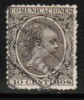 SPAIN   Scott #  264  F-VF USED - Usados